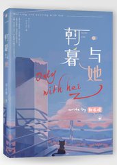 黑料吃瓜在线yandex